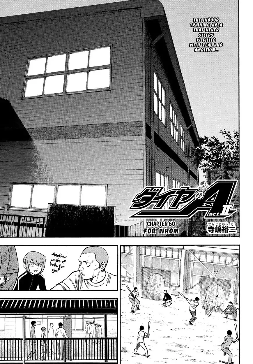 Daiya no A - Act II Chapter 60 1